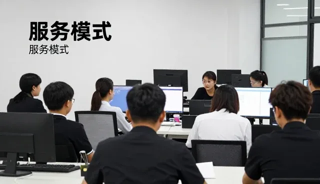 选型关注点:如何在安装调试中体现细节管理
